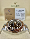 二手 ▶️ Rolex 勞力士 GMT-MASTER II ◀️ 126711CHNR 2024年錶 (40mm)